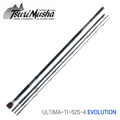 ULTIMA,TI-525-4 EVOLUTION ,에블루션,카멕스 